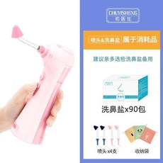 c27cb12c1d16ecfe0606fd4448d7e12e6a57968c20034aecf2c9d4257e1e.jpg