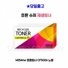 nw-a35어댑터