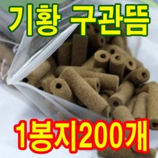 0d541ffed480ed06eaf8de74ceb97126196fbcf05a03530cb12a8a1f07d9.jpg