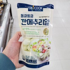 캔디사은품 + 오케이쿡 동글동글 깐메추리알 300g 아이스박스포장, 1개