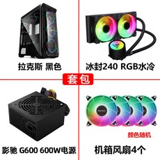 82730fde1d3eaf862ffb5d1c82c0ea5f97d14b2257dd7cd29261923e1bd2.jpg