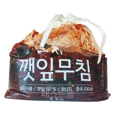 반찬단지 생깻잎 무침 4kg 햇깻잎 깻잎김치 생깻잎무침, 1개