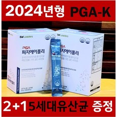 미FDA승인축하행사중 [PGA-K공식판매처]대용량 4중복합성분 2개월분 폴리감마글루탐산칼륨 NK세포활성 성모병원임상 피지에이폴리 식약처인증, 600g, 2개