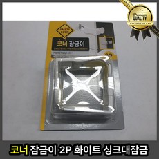 db86ac445f938c7d487f1fc001cffe2c7abda318b3e28a612975f83d5b24.jpg