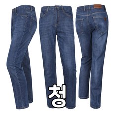 남자아이스청바지