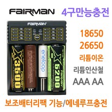 lc420eue보드