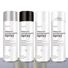 깔끔대장방수뿌레이