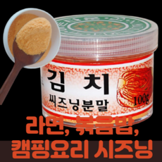 71116f3b29502f70e1744ece1be7fec322b44cb2b9cad407fe27d7b746c6.png