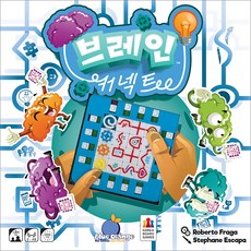 브레인 커넥트 보드게임, 단품