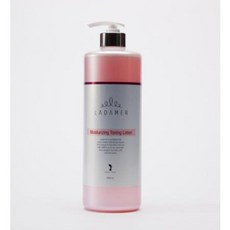 비엘렌다태닝로션