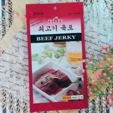 동남 프리미엄 쇠고기 육포 매운맛 40g, 40g*5EA*1세트, 2개, 200g