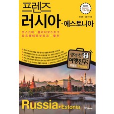 92788dd9018388960c670de37c747162b95e1a214f5f6246f073351c7b93.jpg