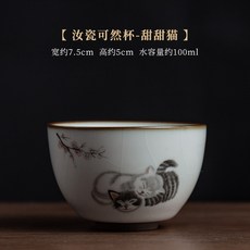 d6a5908715c29103988eb7cef36c86e43ffcb8b4015022cba2c275c77b88.jpg