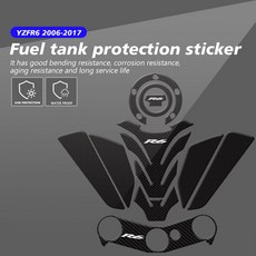 호환 3D 에폭시 수지 스티커 탱크 패드 데칼 보호대 야마하 YZF R6 YZFR6 2006-2017 2016 2015 2014 2013 2012 2011, 11 B-02, 1개