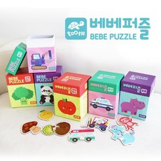 베베 퍼즐 3종 세트 : 동물/탈것/과일·채소, 투틀 편집부(저), 투틀(tootle)