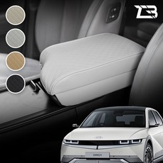 제닉스팔걸이쿠션