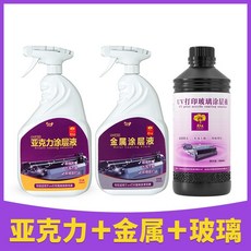 타일인쇄