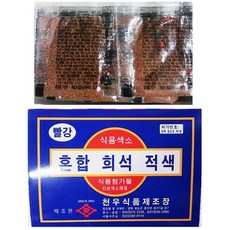 제이큐 기타베이킹재료 제과 제빵 식자재 빨강분말색소 천우 업소용 30g X ( 2매입 ), 2개