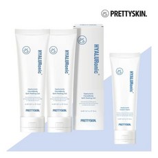 프리티스킨