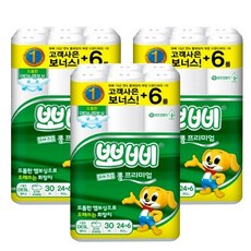fadd9a2b39f52f2040ddcb12dac6be7cf80bdb36ce87414231c1f4eb12f1.jpg