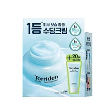 토리든 다이브인 수딩크림 100ml (+수딩크림 20ml)