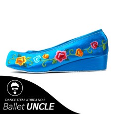 발레아저씨 한국무용 3cm 굽슈즈 국악사 최고의 상품!, 레드, 225