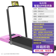 91896a1ce0cd3f1feabc9edc4997daacb88dc7f834e275b993bb0d4f094c.jpg