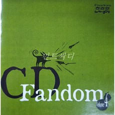 팬덤뮤직