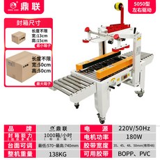 e52e619bf5c78b23502b278785ec2f351205c9ab2c35da59cbd6a67f5cf8.jpg