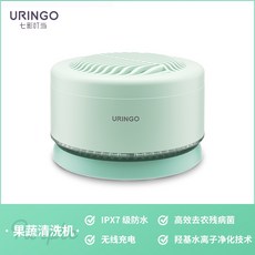 kd-6002과일세척기