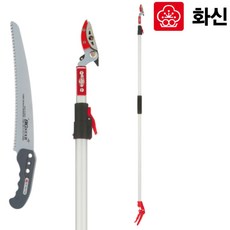 화신 2단고지가위 S-300 2단 3m 톱겸용 감따는가위 과일따기 열매따기 고지톱 전지톱 전지가위