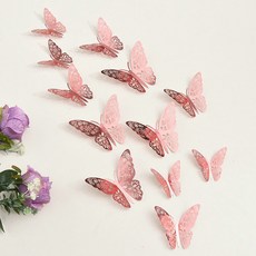 북유럽돌답례스티커