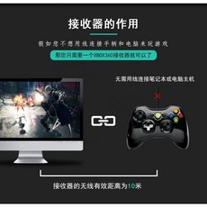 철권 피파 피파4 xbox 퓨전 프로 게임 패드 조이스틱 마이크로소프트 XBOX360 손, 02 블랙