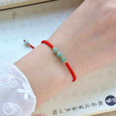 붉은옥