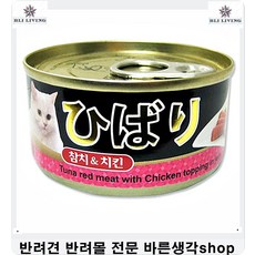 신생아목욕시키기