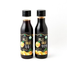 하동 황금 매실청 간장 매실원액 액기스 청매실