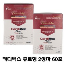 [ 벡스퍼트 / vexpert ] 카디벡스 플러스 cardivex plus 츄르형 30포, 30회분, 신장/심장/간, 2개