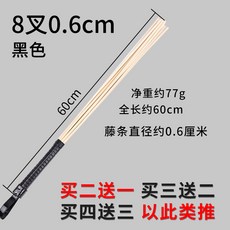 7ffce487ac3823ab26d4f60b3e75b22d75f326020bd4016293993155342f.jpg