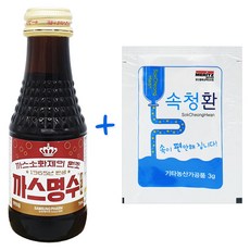 속청환