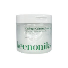 키노닉스양배추패드