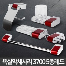 안산화장실리모델링