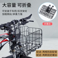 78428c6e6dd6aadc135de9b3b9d0668973b4616adbfc91cdc67cb0e1c07d.jpg
