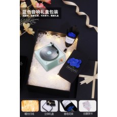 3종 턴테이블 이누야샤 스타벅스 인생의회전목마 스타트업 인어공주보석함 오르골 미스터션샤인, 블루[블루투스스피커필름회전가능]+선물세트개