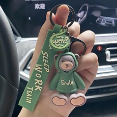 도림 스마일 곰돌이 자동차 키링, 1개, 그린 그린, 1개