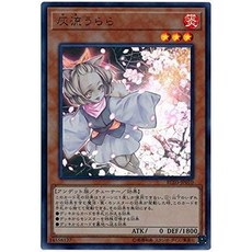 rc03hal0006gy