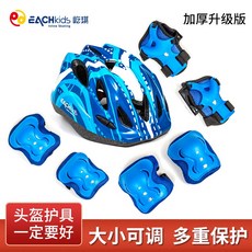 포수엄지보호대