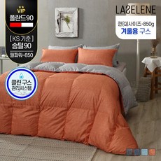 70bd9689eb7f2a8578e4f8d17e1fb2b9bda69ff230bf91131ee807814e24.jpg