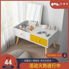 LED 원형 좌식화장대 윈도우 화장대 수납장 일체형 침실 망 레드 화장 테이블 모던, 06 [메인 이미지] 60cm 웜업, 오류 발생시 문의 ( 알뜰팡팡 )