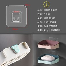 진열장휀스고정