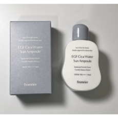 [정품] 프롬리에 비건 이지에프 EGF 시카 워터 선 앰플 56ml / FROMRIER 백탁없는 선크림 선블록 선앰플 자외선차단제 수분에센스 프롬리에선앰플 프롬리에EGF선앰플